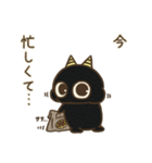 オニすけ2（個別スタンプ：22）
