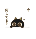 オニすけ2（個別スタンプ：23）