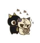 オニすけ2（個別スタンプ：24）