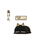 オニすけ2（個別スタンプ：28）