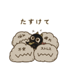 オニすけ2（個別スタンプ：30）