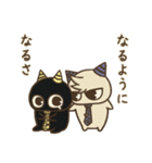 オニすけ2（個別スタンプ：32）