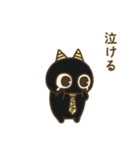 オニすけ2（個別スタンプ：33）
