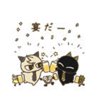 オニすけ2（個別スタンプ：37）