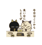 オニすけ2（個別スタンプ：38）