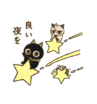 オニすけ2（個別スタンプ：40）