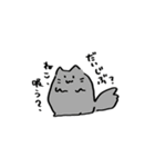 ゆるくてかわいいなかまたち（個別スタンプ：1）