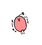ゆるくてかわいいなかまたち（個別スタンプ：7）