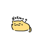 ゆるくてかわいいなかまたち（個別スタンプ：11）