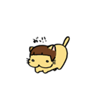 ゆるくてかわいいなかまたち（個別スタンプ：14）
