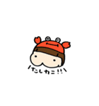 ゆるくてかわいいなかまたち（個別スタンプ：15）
