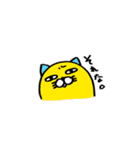 ゆるくてかわいいなかまたち（個別スタンプ：16）