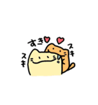 ゆるくてかわいいなかまたち（個別スタンプ：20）