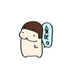 ゆるくてかわいいなかまたち（個別スタンプ：22）