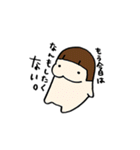 ゆるくてかわいいなかまたち（個別スタンプ：23）