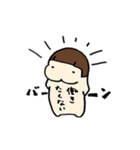 ゆるくてかわいいなかまたち（個別スタンプ：24）