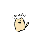 ゆるくてかわいいなかまたち（個別スタンプ：25）