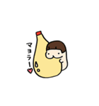 ゆるくてかわいいなかまたち（個別スタンプ：36）