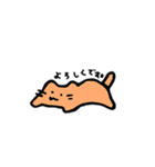 ゆるくてかわいいなかまたち（個別スタンプ：37）