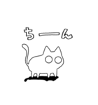 黒猫ねろまる（個別スタンプ：26）