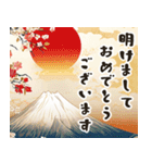 飛び出す！毎年使える定番年賀状♡（個別スタンプ：2）