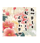 飛び出す！毎年使える定番年賀状♡（個別スタンプ：15）