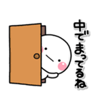 ず～っと使える♡大事な約束のスタンプ（個別スタンプ：26）