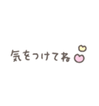 ゆるい手書き年末年始☆省スペース☆再販（個別スタンプ：38）