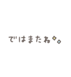 ゆるい手書き年末年始☆省スペース☆再販（個別スタンプ：40）