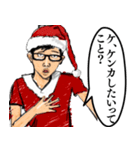 ⚫だるすぎるチー牛 (クリスマス＆日常編2)（個別スタンプ：5）