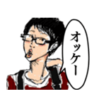 ⚫だるすぎるチー牛 (クリスマス＆日常編2)（個別スタンプ：14）