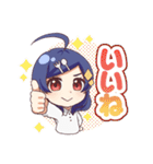 燕市公式キャラ！桜咲ユメちゃん（個別スタンプ：2）