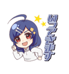 燕市公式キャラ！桜咲ユメちゃん（個別スタンプ：7）