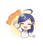 燕市公式キャラ！桜咲ユメちゃん（個別スタンプ：9）