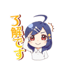 燕市公式キャラ！桜咲ユメちゃん（個別スタンプ：14）