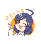 燕市公式キャラ！桜咲ユメちゃん（個別スタンプ：17）