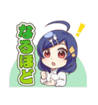 燕市公式キャラ！桜咲ユメちゃん（個別スタンプ：18）
