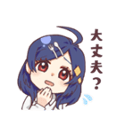 燕市公式キャラ！桜咲ユメちゃん（個別スタンプ：30）