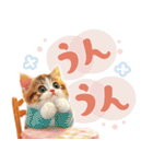 【日常挨拶】ねこさんといっしょ♪冬（個別スタンプ：3）