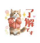 【日常挨拶】ねこさんといっしょ♪冬（個別スタンプ：6）