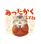 【日常挨拶】ねこさんといっしょ♪冬（個別スタンプ：11）