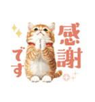 【日常挨拶】ねこさんといっしょ♪冬（個別スタンプ：23）