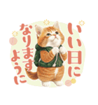 【日常挨拶】ねこさんといっしょ♪冬（個別スタンプ：28）