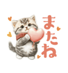 【日常挨拶】ねこさんといっしょ♪冬（個別スタンプ：29）