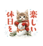 【日常挨拶】ねこさんといっしょ♪冬（個別スタンプ：30）