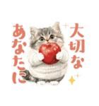 【日常挨拶】ねこさんといっしょ♪冬（個別スタンプ：39）