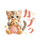 【日常挨拶】ねこさんといっしょ♪冬（個別スタンプ：40）