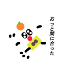 かがみもっちゃん（個別スタンプ：2）