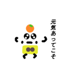 かがみもっちゃん（個別スタンプ：31）