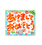 動く！キラキラでか文字 年賀状（個別スタンプ：2）